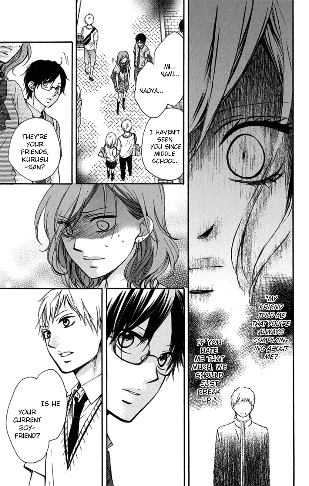 Kono Oto Tomare! Sounds Of Life chapter 29 - page 31