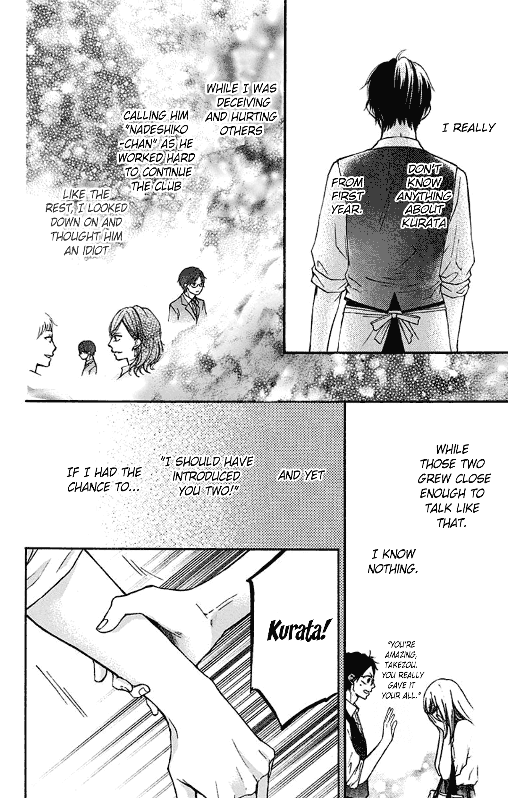 Kono Oto Tomare! Sounds Of Life chapter 30 - page 36