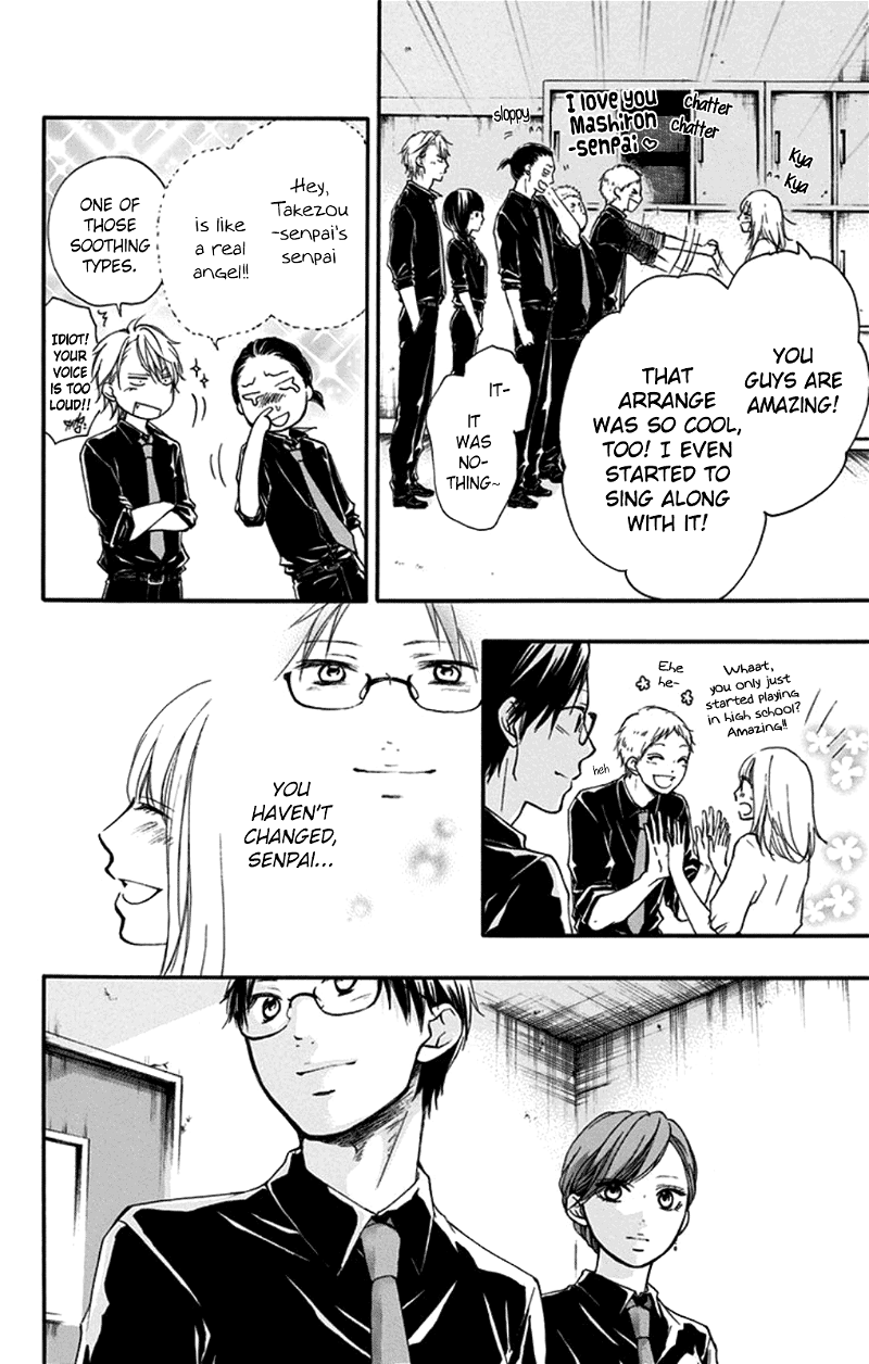 Kono Oto Tomare! Sounds Of Life chapter 31 - page 4