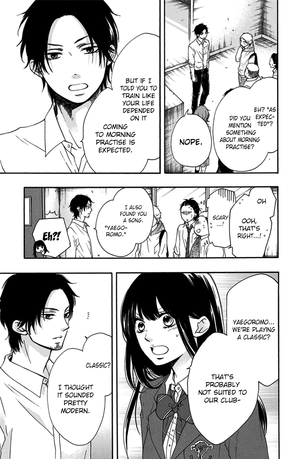 Kono Oto Tomare! Sounds Of Life chapter 32 - page 31