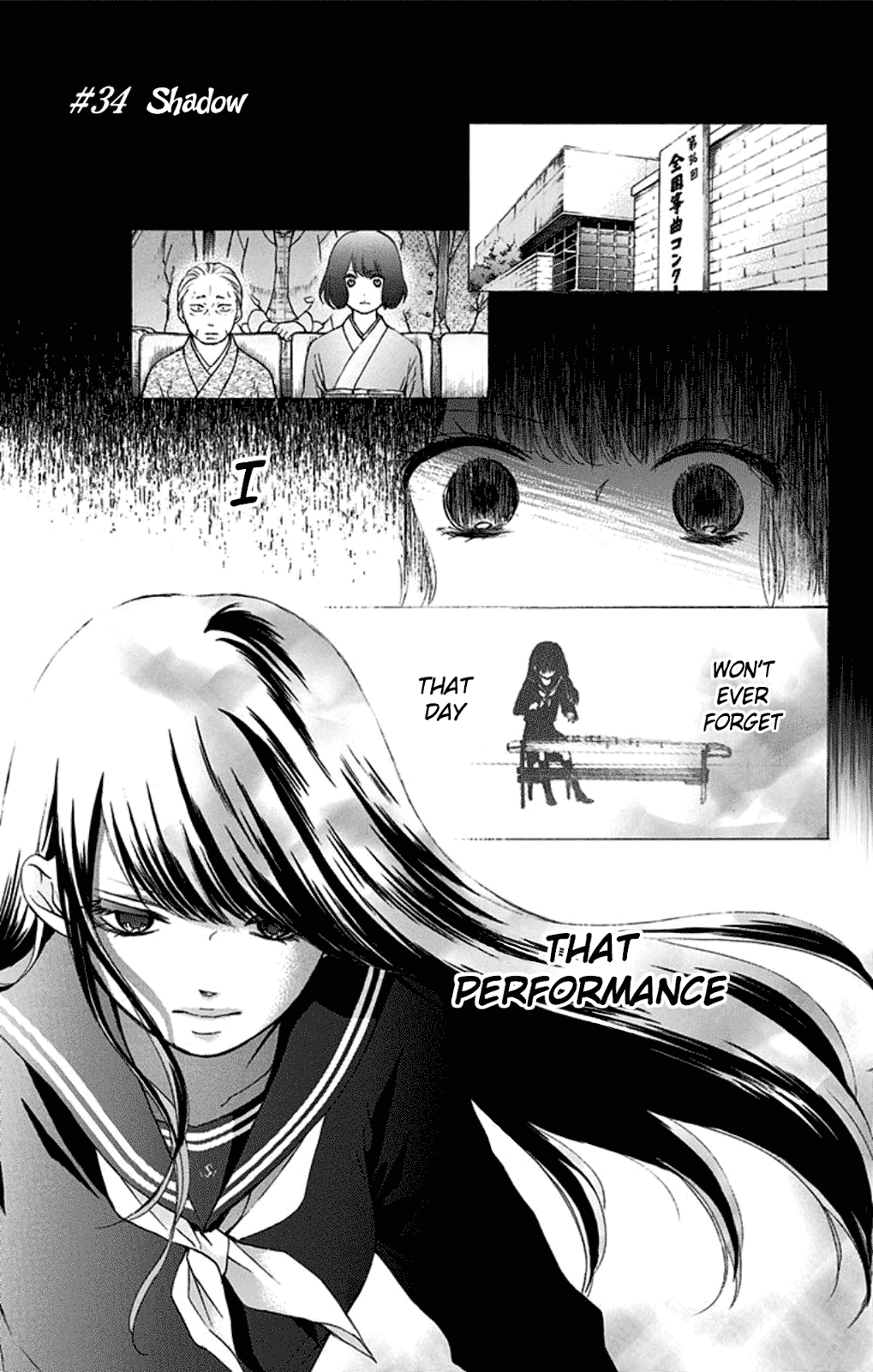 Kono Oto Tomare! Sounds Of Life chapter 34 - page 1