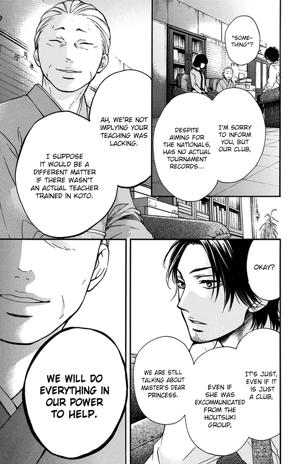 Kono Oto Tomare! Sounds Of Life chapter 34 - page 17