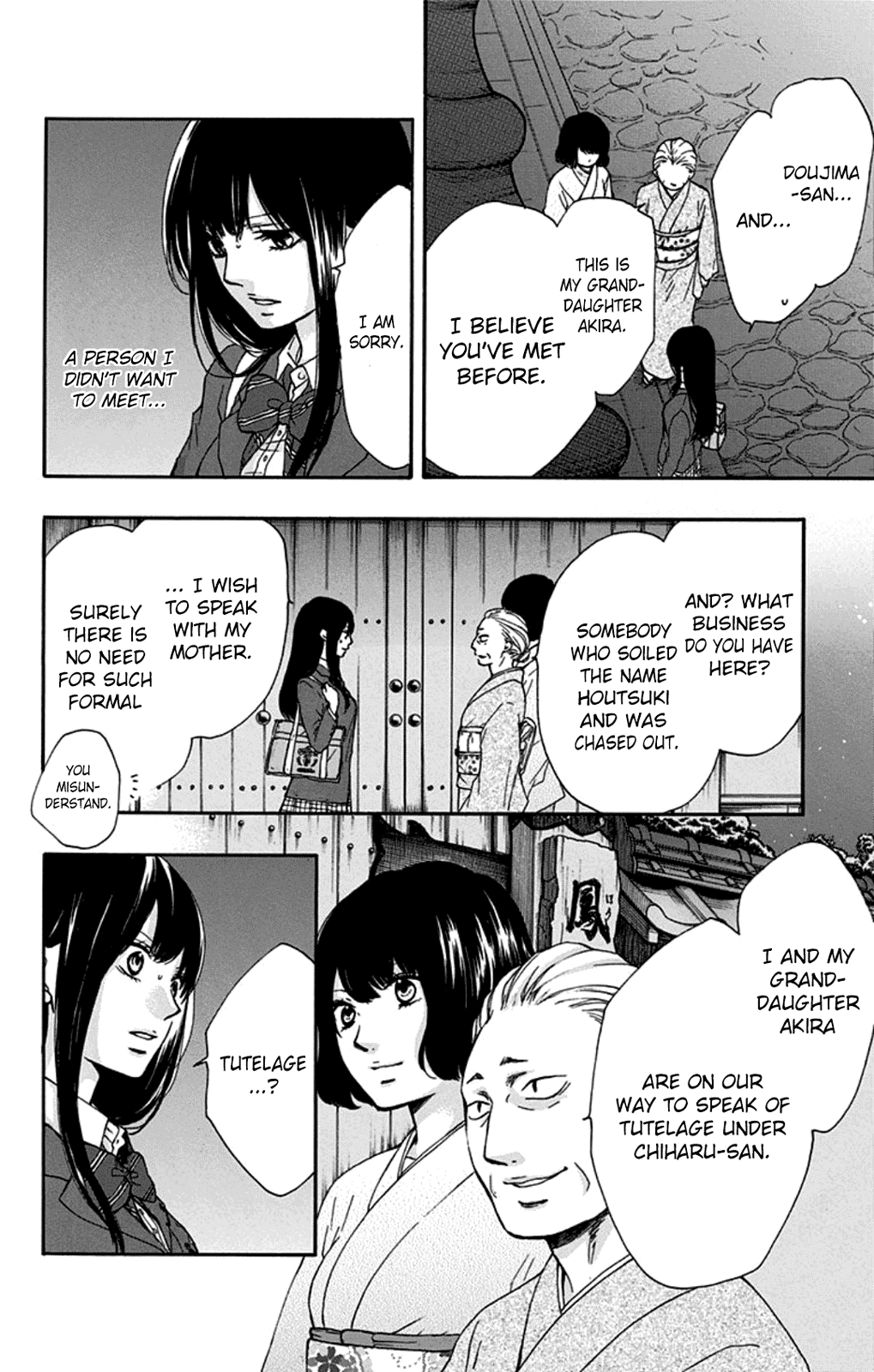 Kono Oto Tomare! Sounds Of Life chapter 33 - page 28