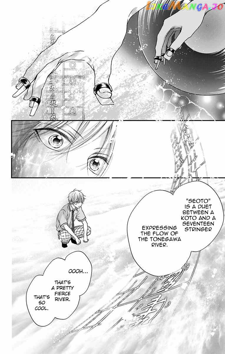 Kono Oto Tomare! Sounds Of Life Chapter 91 - page 12