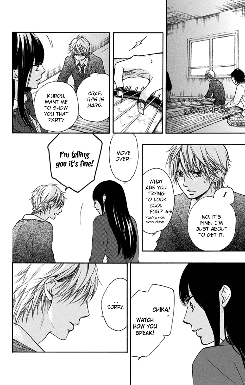 Kono Oto Tomare! Sounds Of Life chapter 35 - page 18