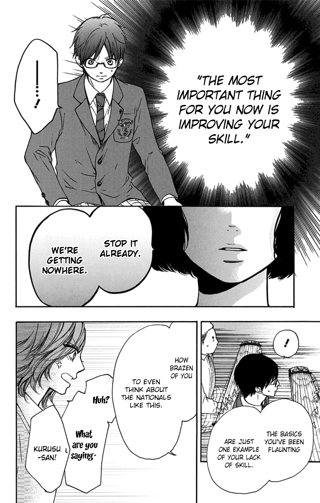 Kono Oto Tomare! Sounds Of Life chapter 35 - page 32