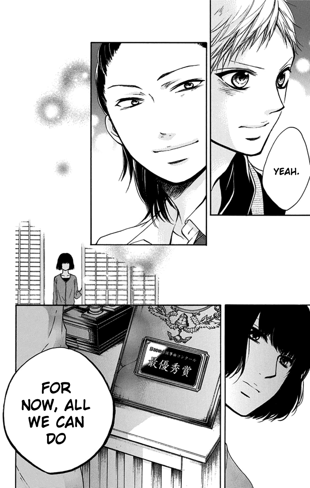 Kono Oto Tomare! Sounds Of Life chapter 35 - page 44