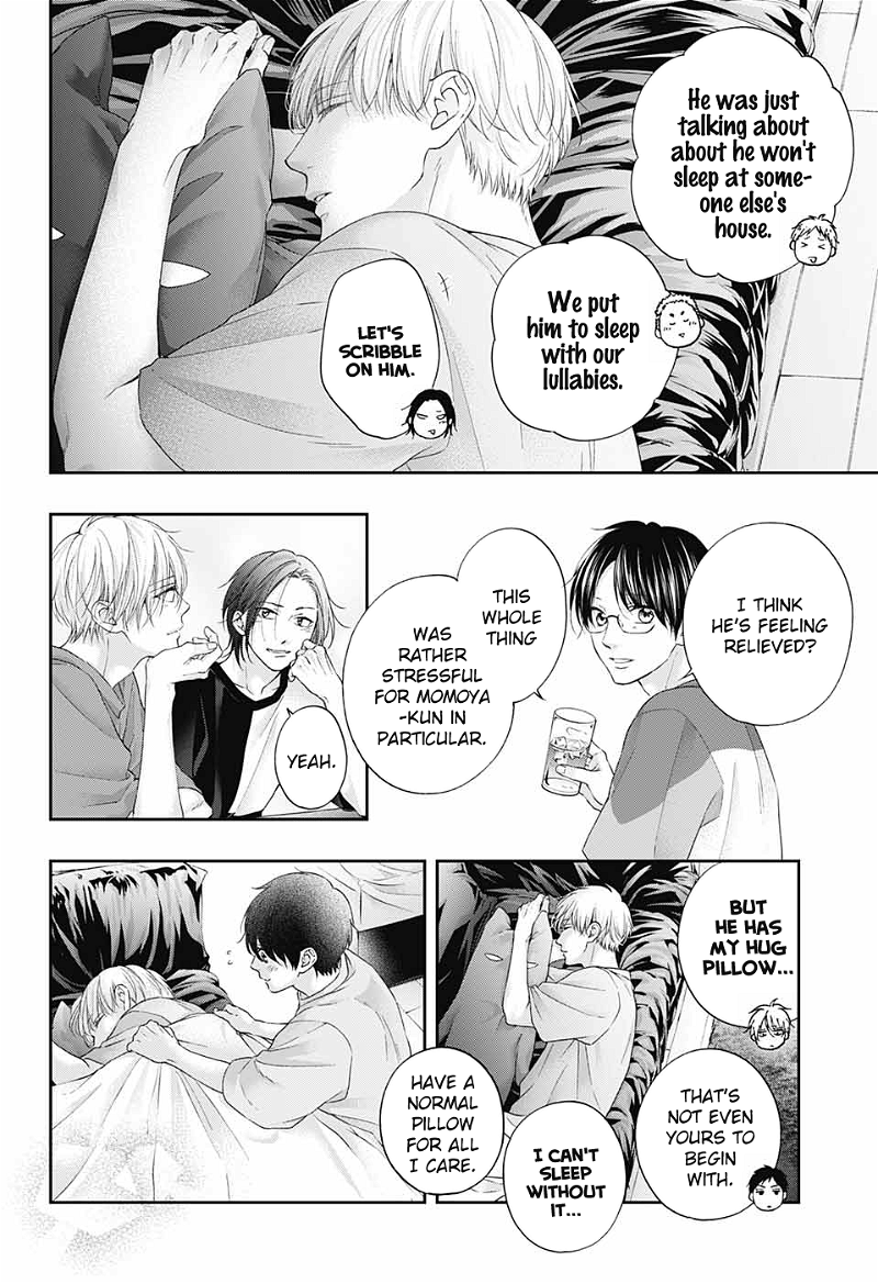 Kono Oto Tomare! Sounds Of Life Chapter 109 - page 21