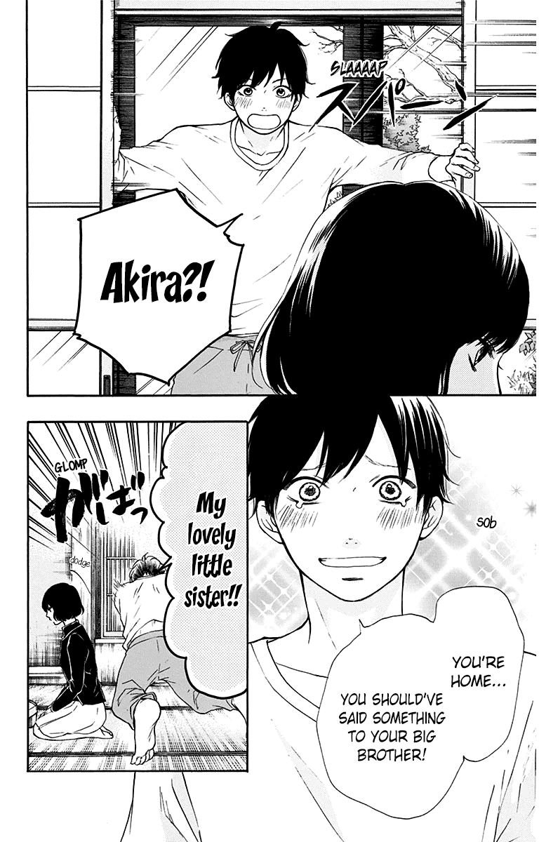 Kono Oto Tomare! Sounds Of Life chapter 36 - page 14