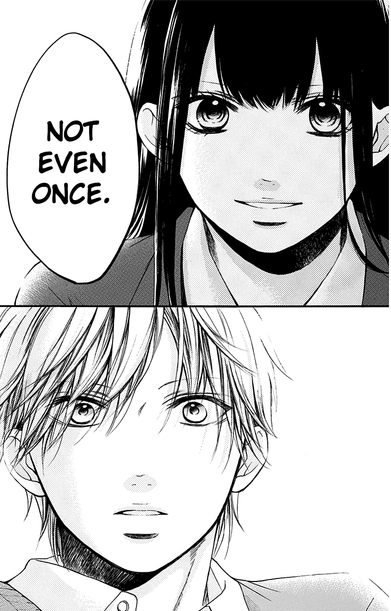 Kono Oto Tomare! Sounds Of Life chapter 36 - page 24