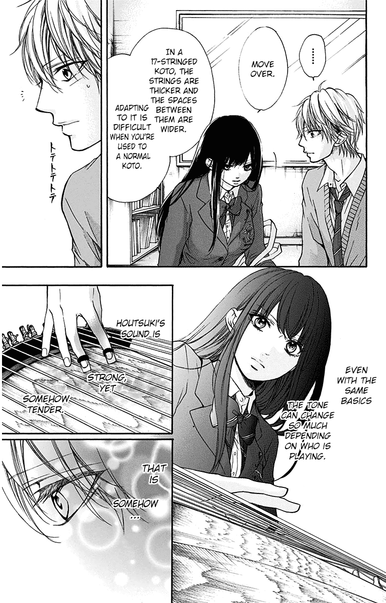 Kono Oto Tomare! Sounds Of Life chapter 36 - page 25