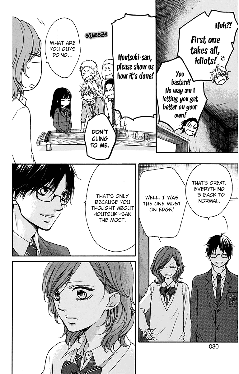 Kono Oto Tomare! Sounds Of Life chapter 36 - page 28
