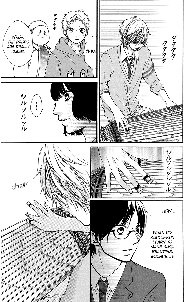 Kono Oto Tomare! Sounds Of Life chapter 36 - page 35