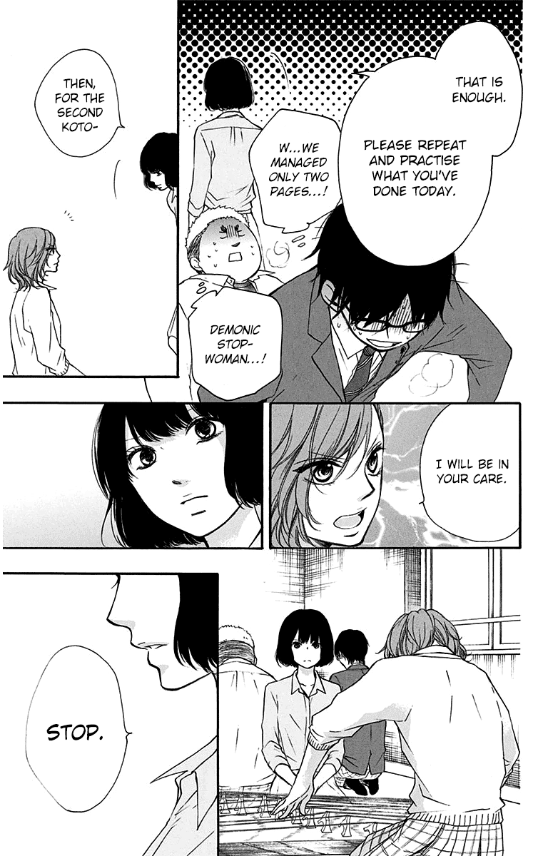 Kono Oto Tomare! Sounds Of Life chapter 36 - page 41