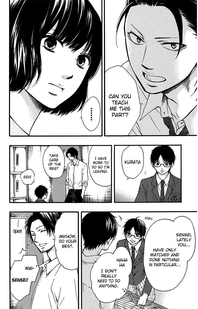 Kono Oto Tomare! Sounds Of Life chapter 38 - page 14