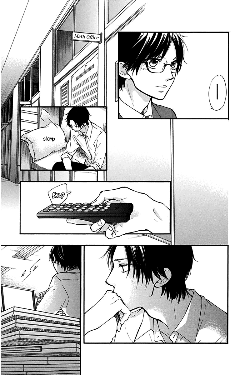 Kono Oto Tomare! Sounds Of Life chapter 38 - page 15