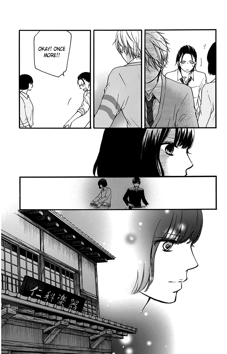 Kono Oto Tomare! Sounds Of Life chapter 38 - page 17