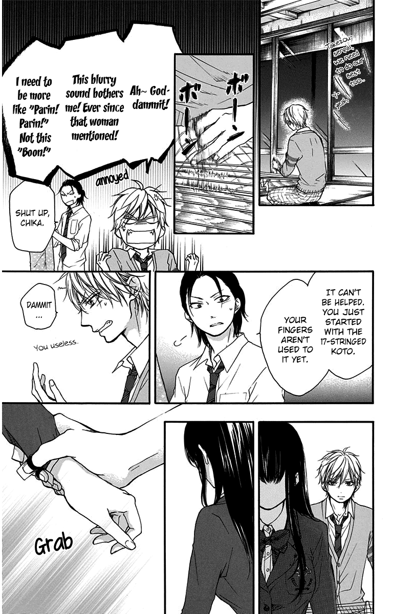 Kono Oto Tomare! Sounds Of Life chapter 38 - page 19