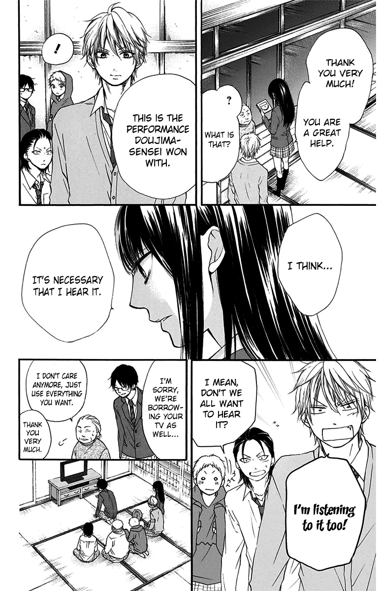 Kono Oto Tomare! Sounds Of Life chapter 38 - page 24