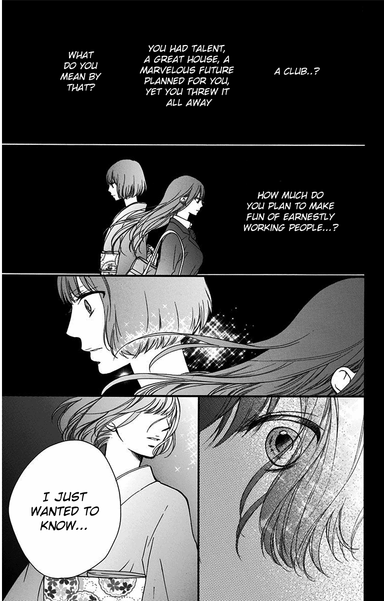 Kono Oto Tomare! Sounds Of Life chapter 38 - page 7