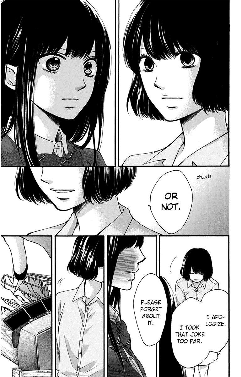 Kono Oto Tomare! Sounds Of Life chapter 38 - page 9