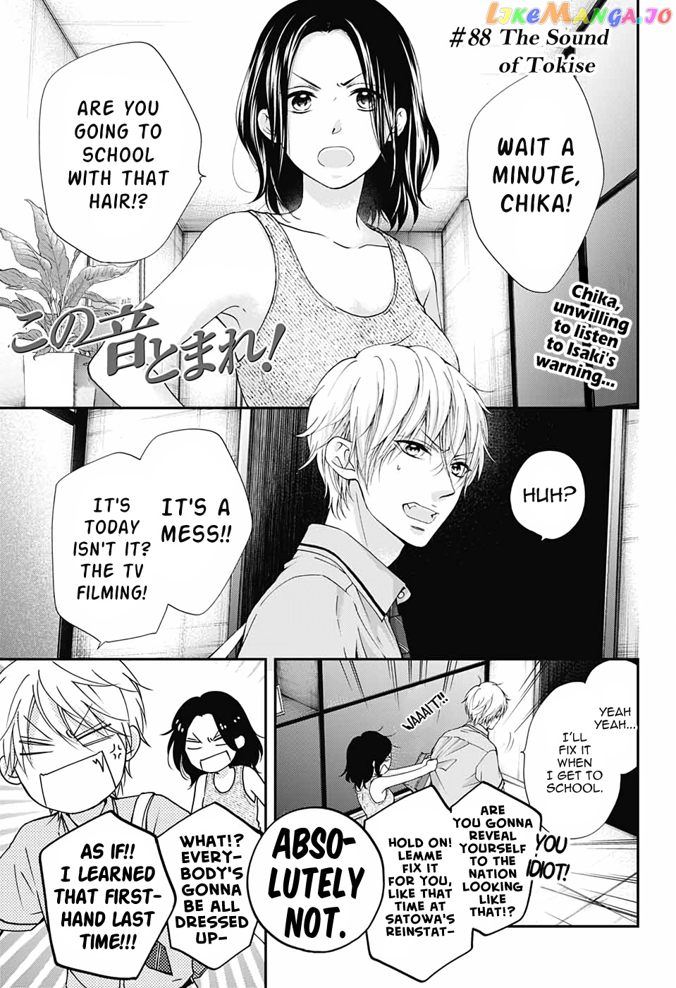 Kono Oto Tomare! Sounds Of Life Chapter 88 - page 1