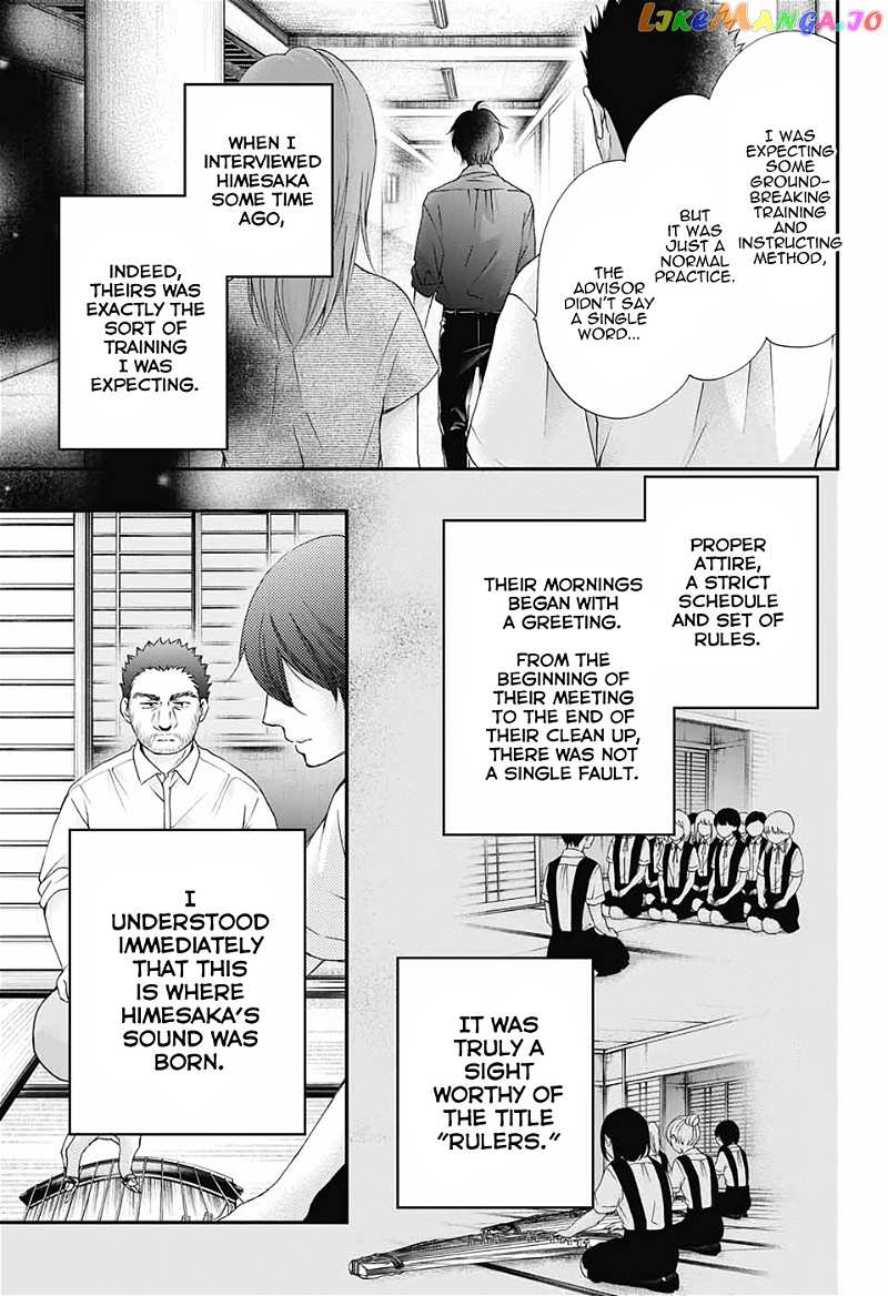 Kono Oto Tomare! Sounds Of Life Chapter 88 - page 15