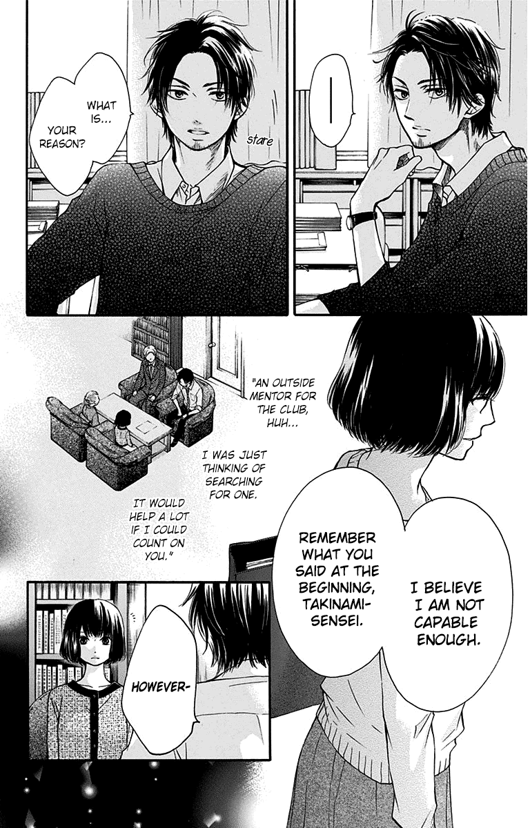 Kono Oto Tomare! Sounds Of Life chapter 39 - page 2