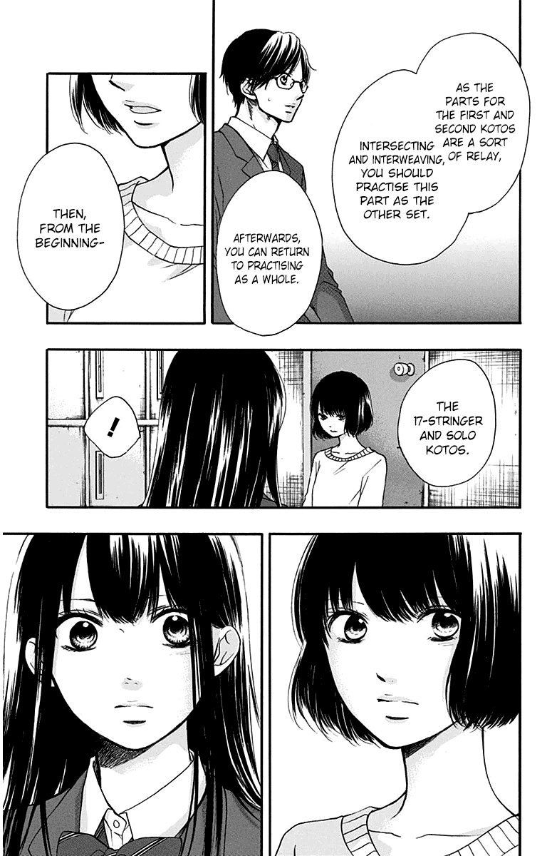 Kono Oto Tomare! Sounds Of Life chapter 39 - page 23