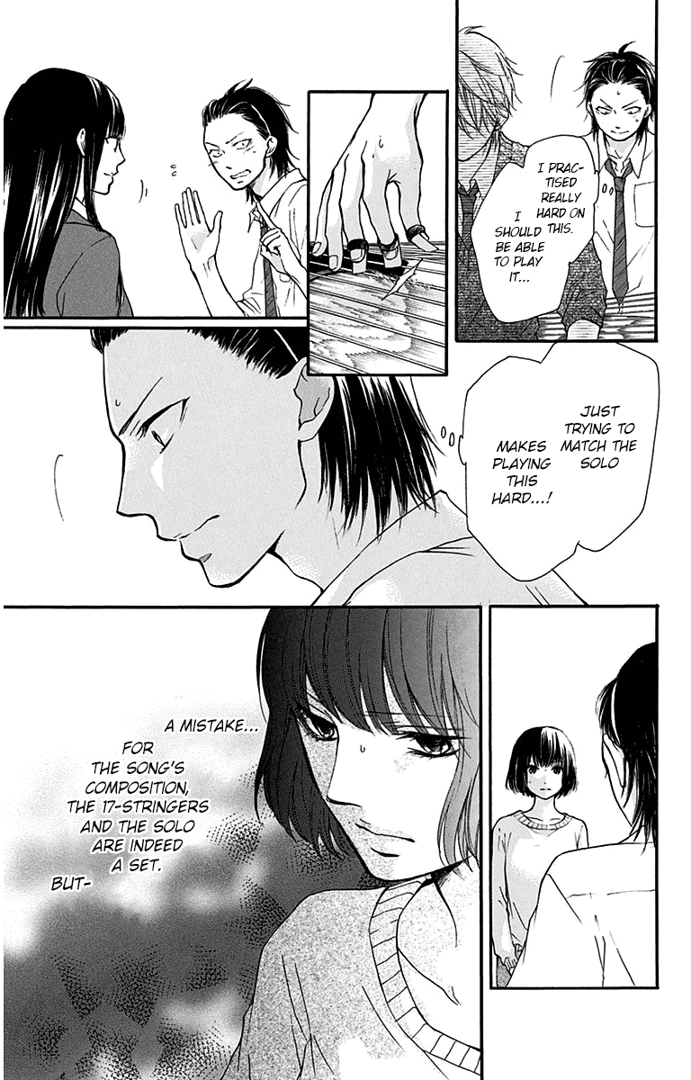 Kono Oto Tomare! Sounds Of Life chapter 39 - page 25