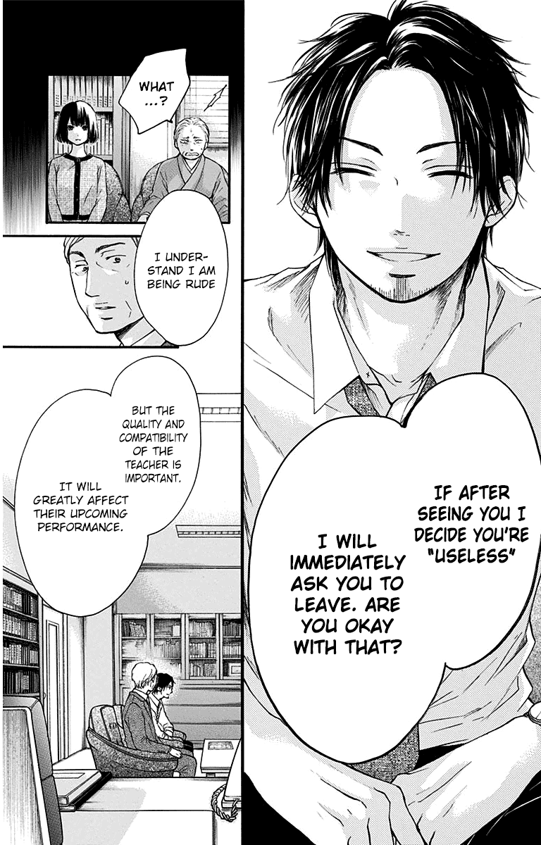 Kono Oto Tomare! Sounds Of Life chapter 39 - page 3