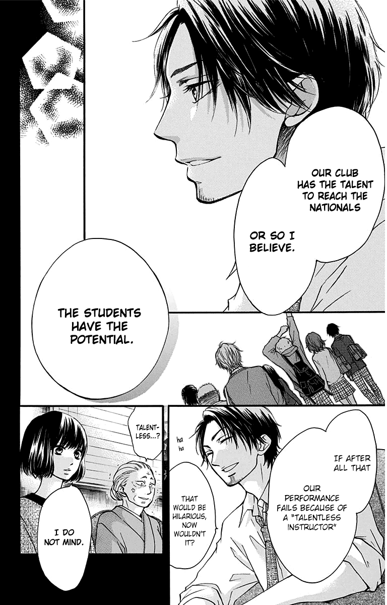 Kono Oto Tomare! Sounds Of Life chapter 39 - page 4