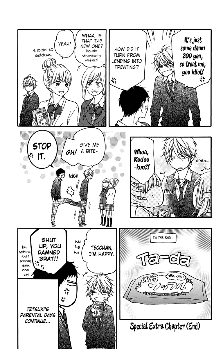 Kono Oto Tomare! Sounds Of Life chapter 39 - page 42