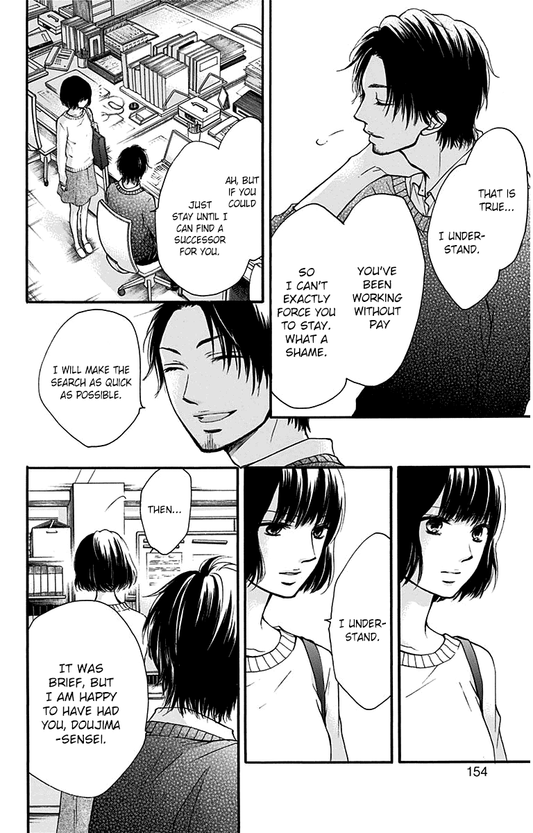 Kono Oto Tomare! Sounds Of Life chapter 39 - page 6