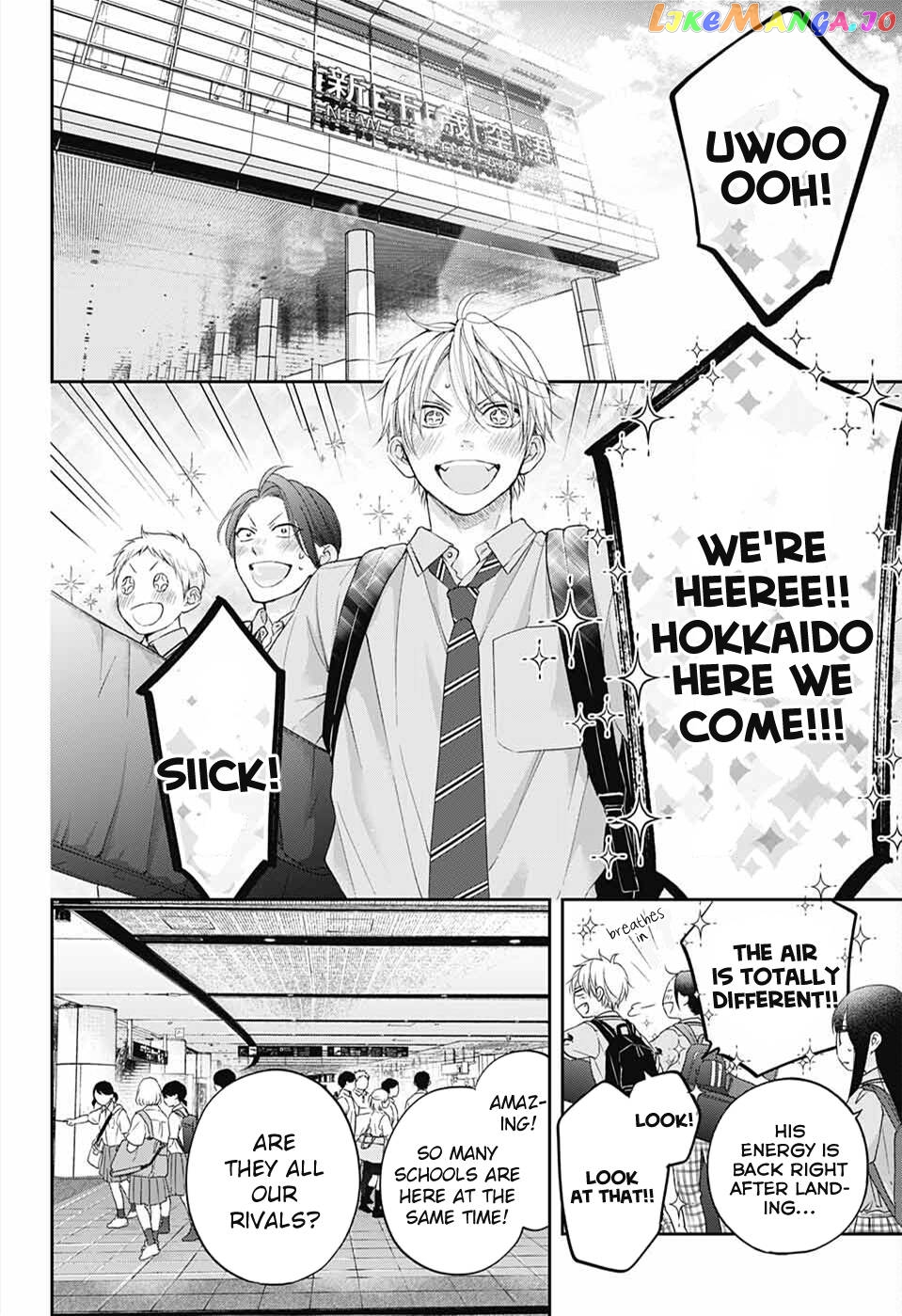 Kono Oto Tomare! Sounds Of Life chapter 112 - page 22