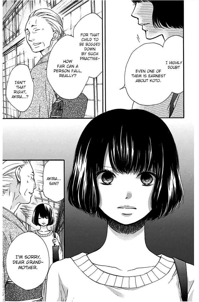 Kono Oto Tomare! Sounds Of Life chapter 40 - page 33