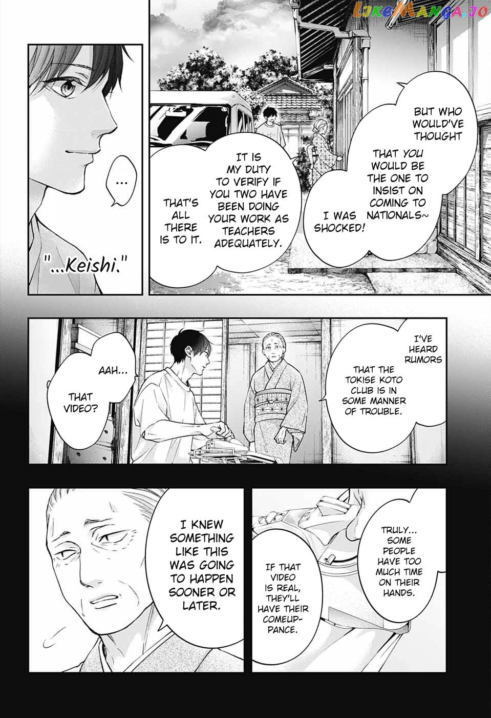 Kono Oto Tomare! Sounds Of Life chapter 113 - page 3