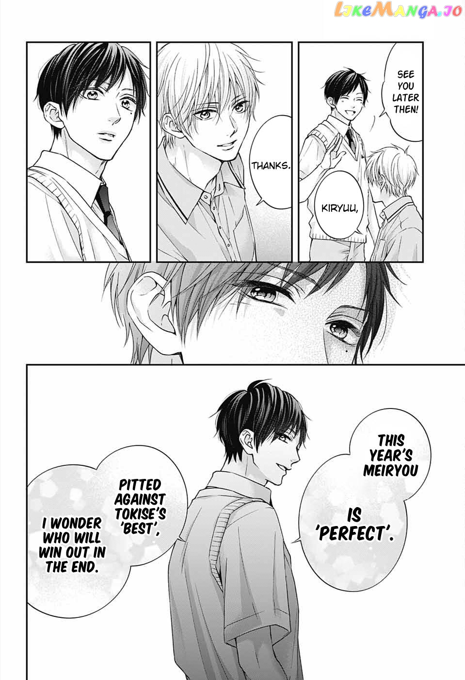 Kono Oto Tomare! Sounds Of Life chapter 113 - page 25