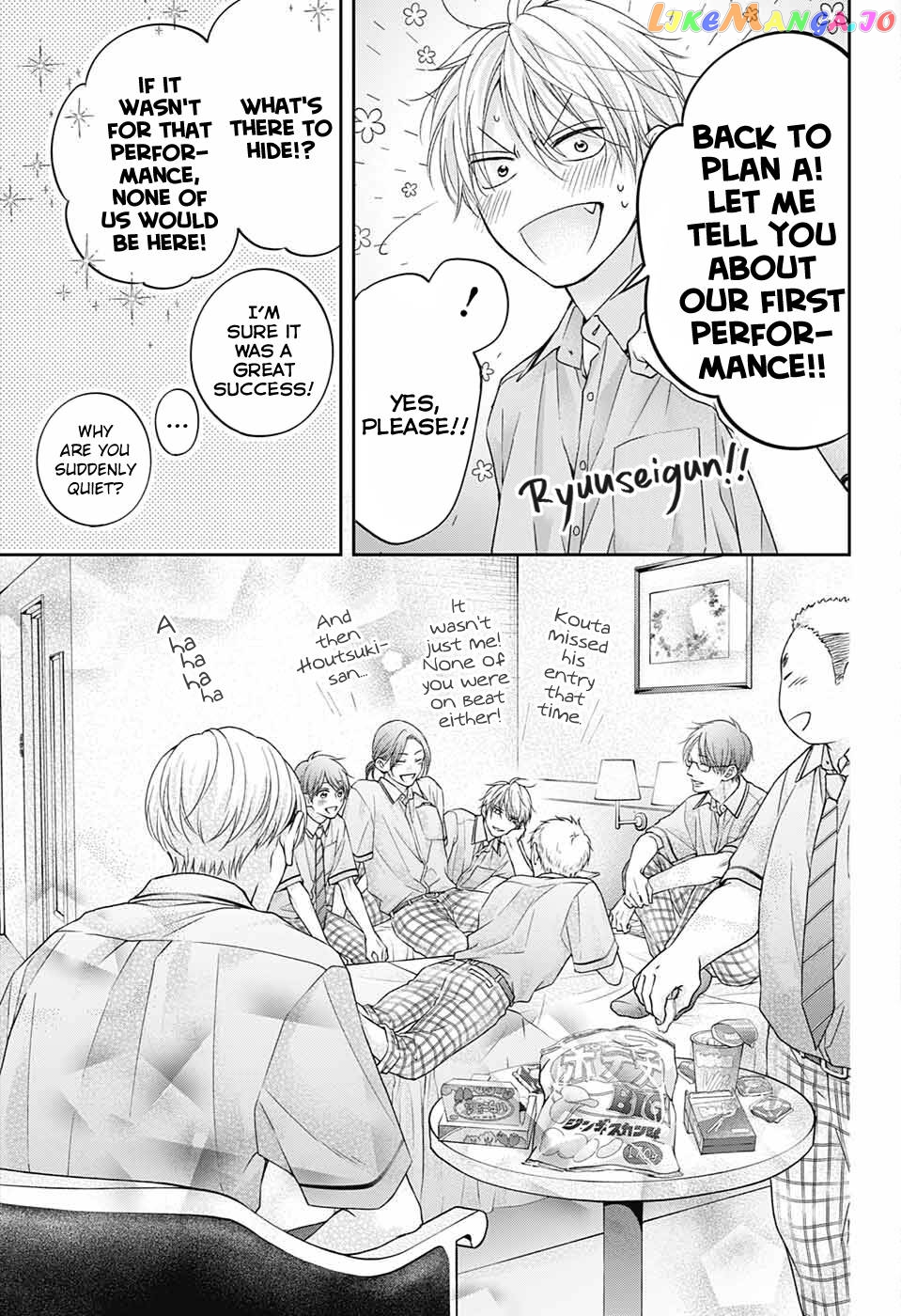 Kono Oto Tomare! Sounds Of Life chapter 113 - page 32