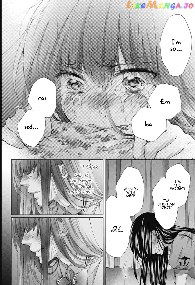 Kono Oto Tomare! Sounds Of Life Chapter 90 - page 13