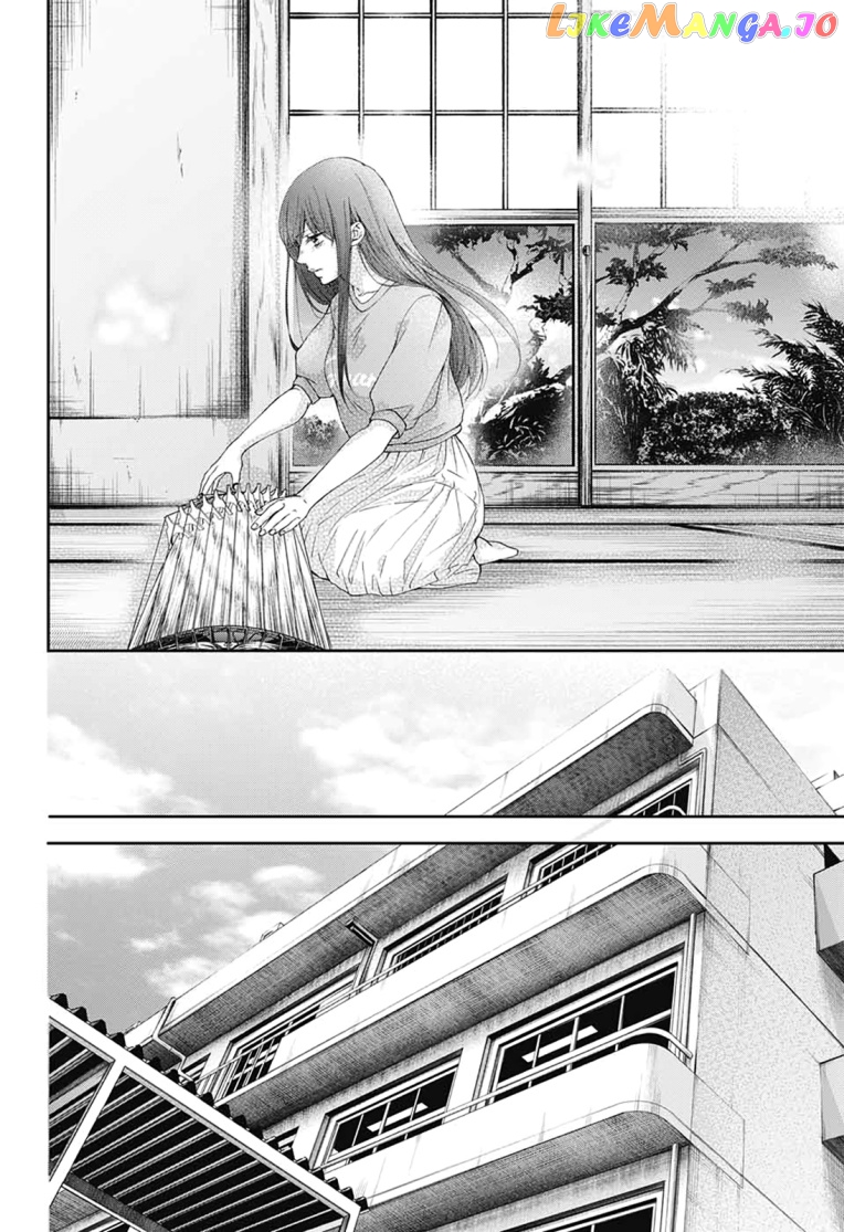 Kono Oto Tomare! Sounds Of Life Chapter 90 - page 15