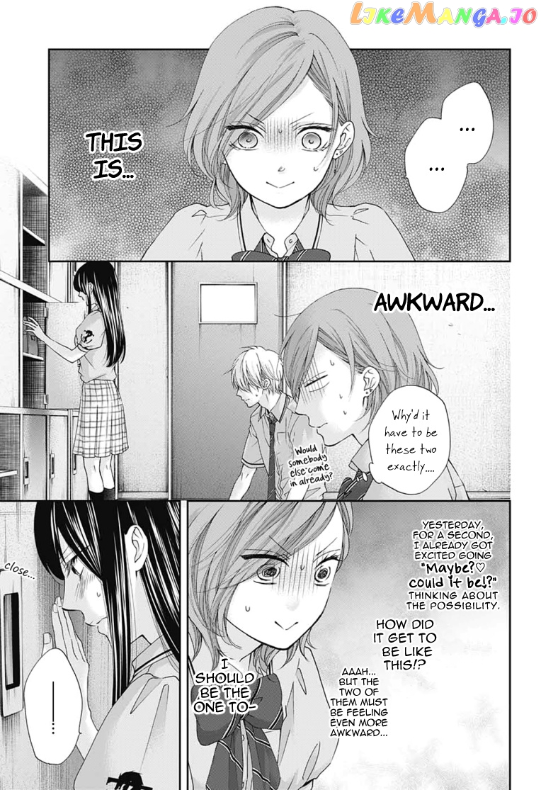 Kono Oto Tomare! Sounds Of Life Chapter 90 - page 16