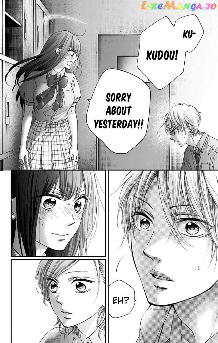 Kono Oto Tomare! Sounds Of Life Chapter 90 - page 17