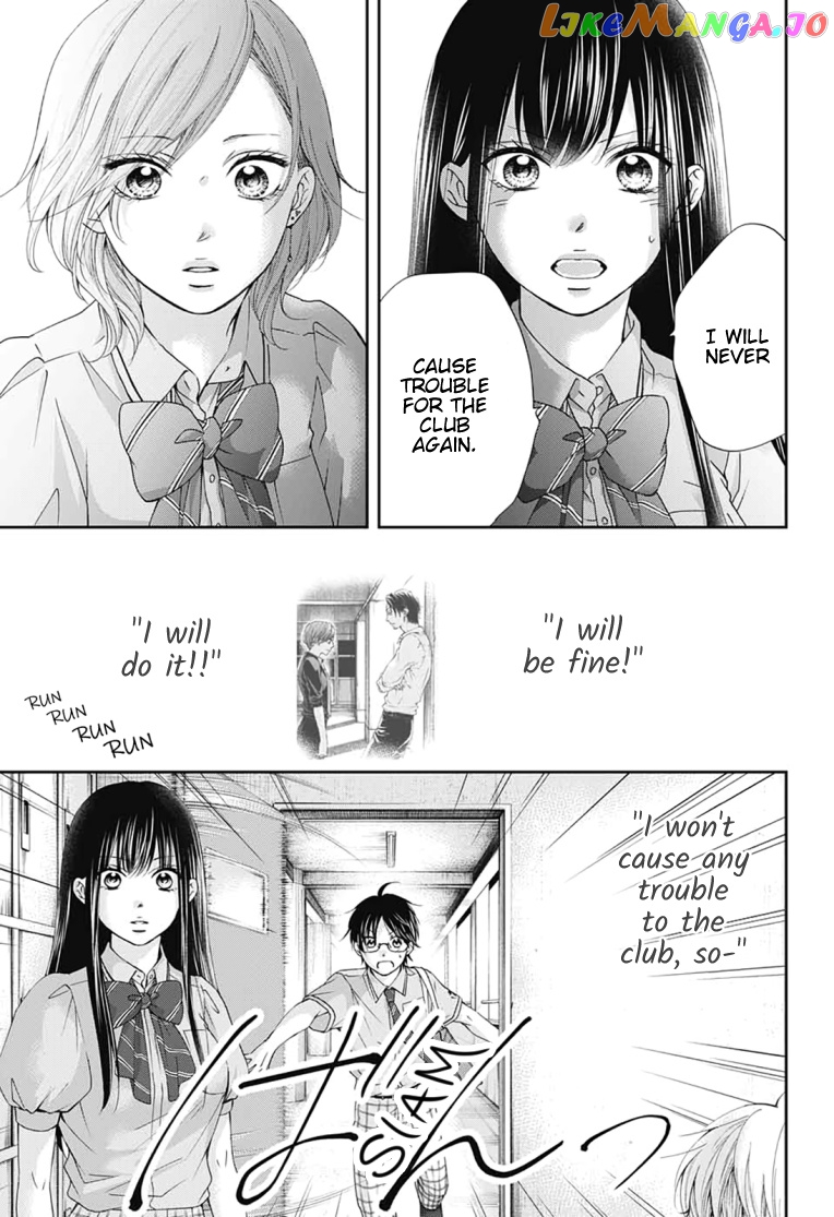 Kono Oto Tomare! Sounds Of Life Chapter 90 - page 20