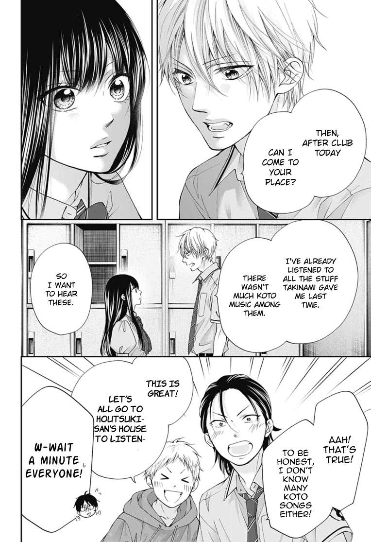 Kono Oto Tomare! Sounds Of Life Chapter 90 - page 31