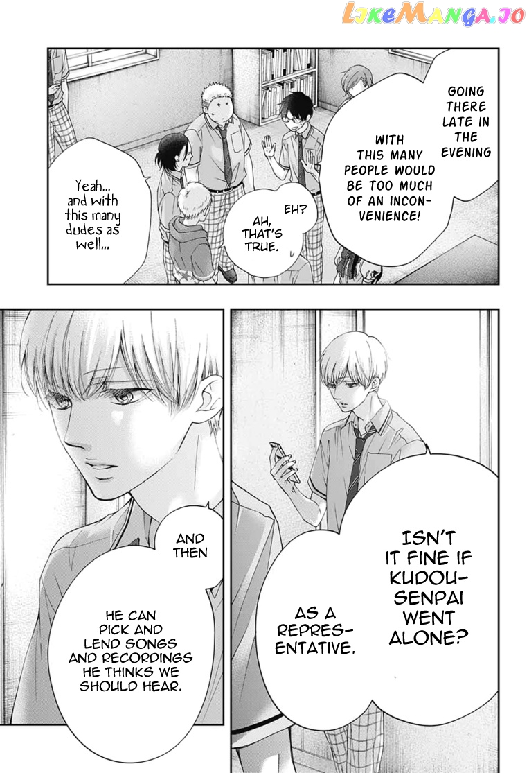 Kono Oto Tomare! Sounds Of Life Chapter 90 - page 32