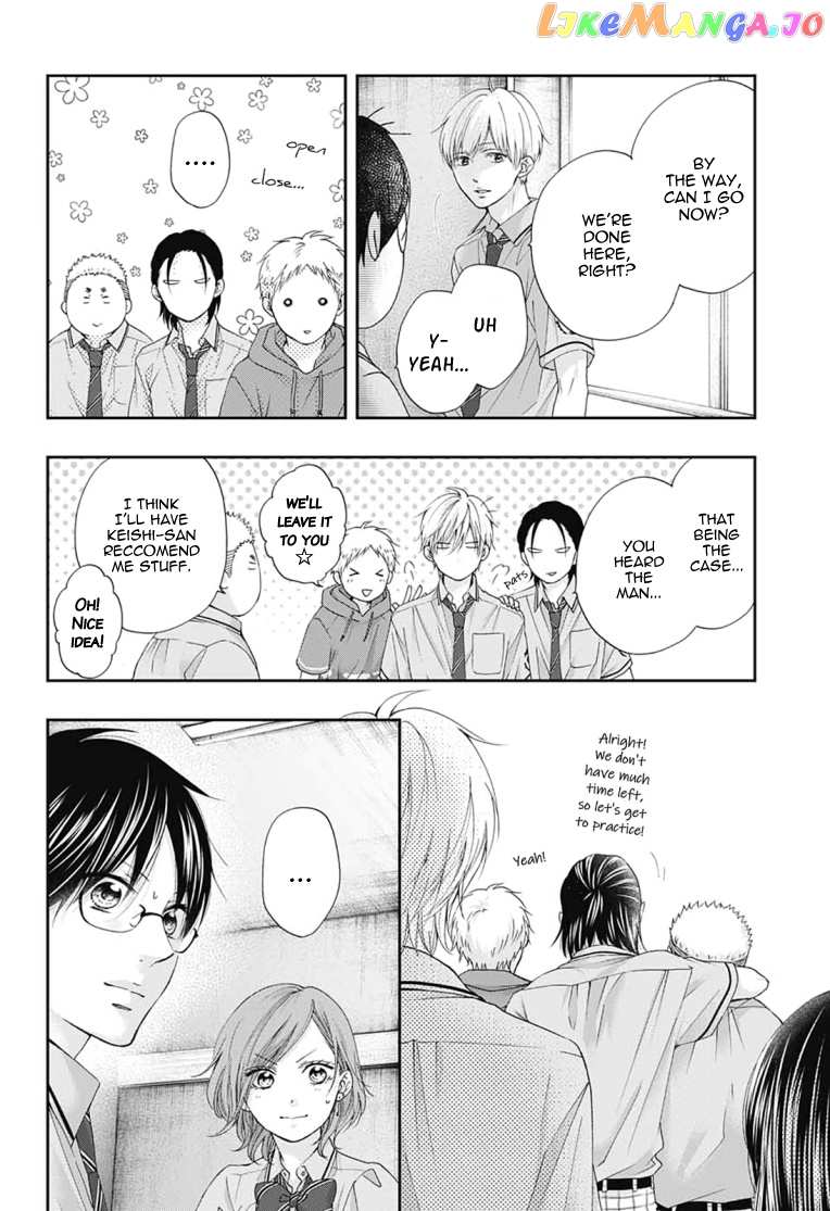 Kono Oto Tomare! Sounds Of Life Chapter 90 - page 33