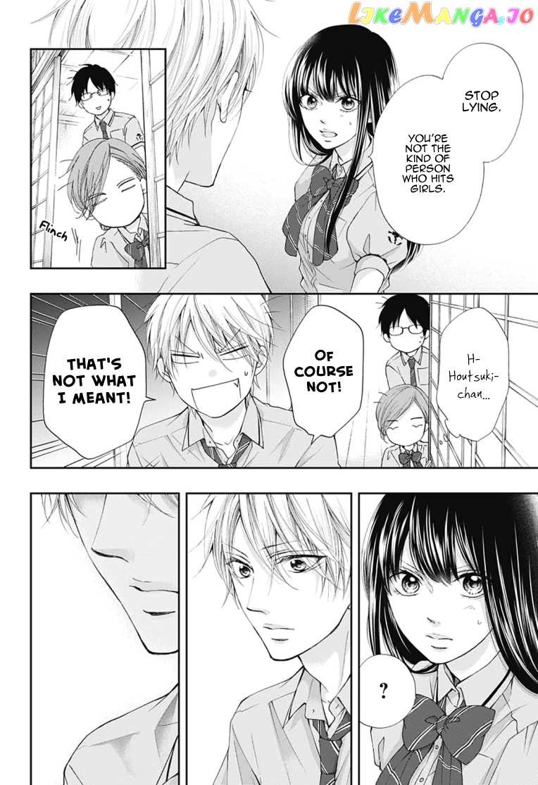 Kono Oto Tomare! Sounds Of Life Chapter 90 - page 5