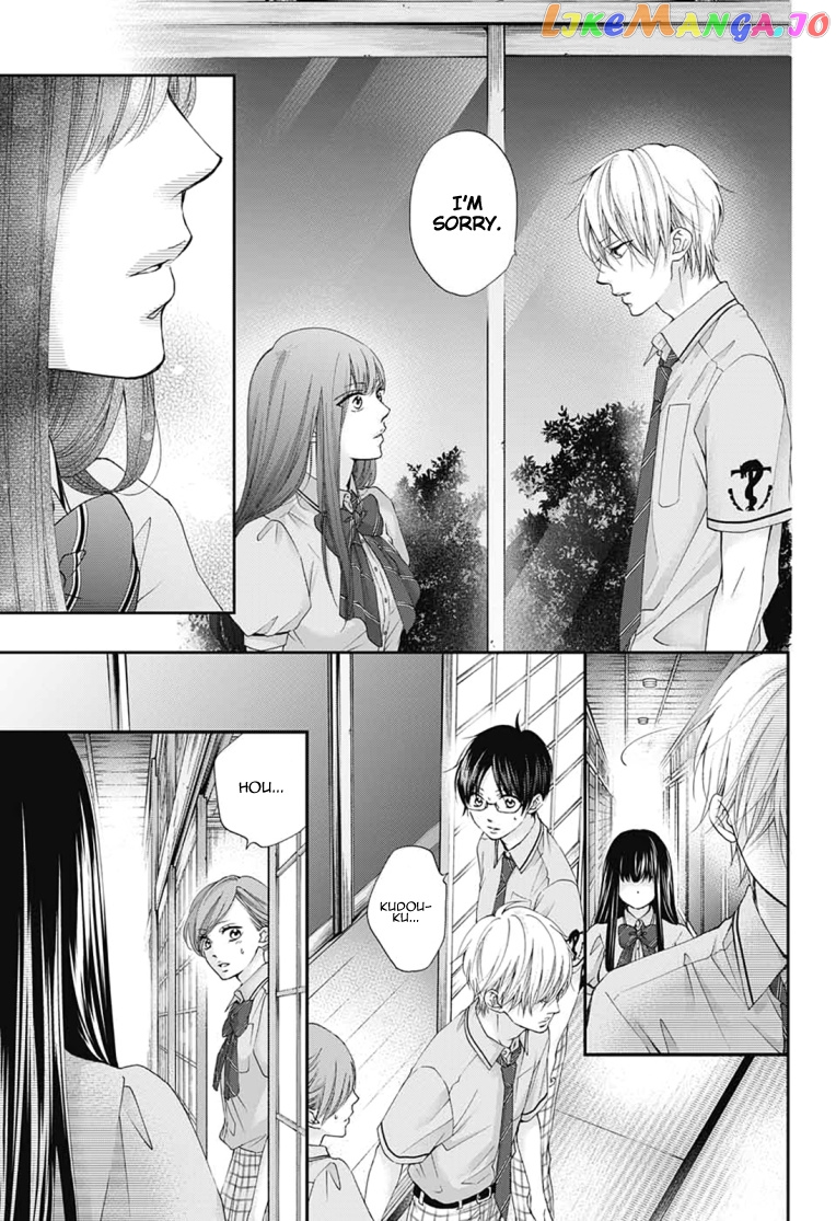 Kono Oto Tomare! Sounds Of Life Chapter 90 - page 8