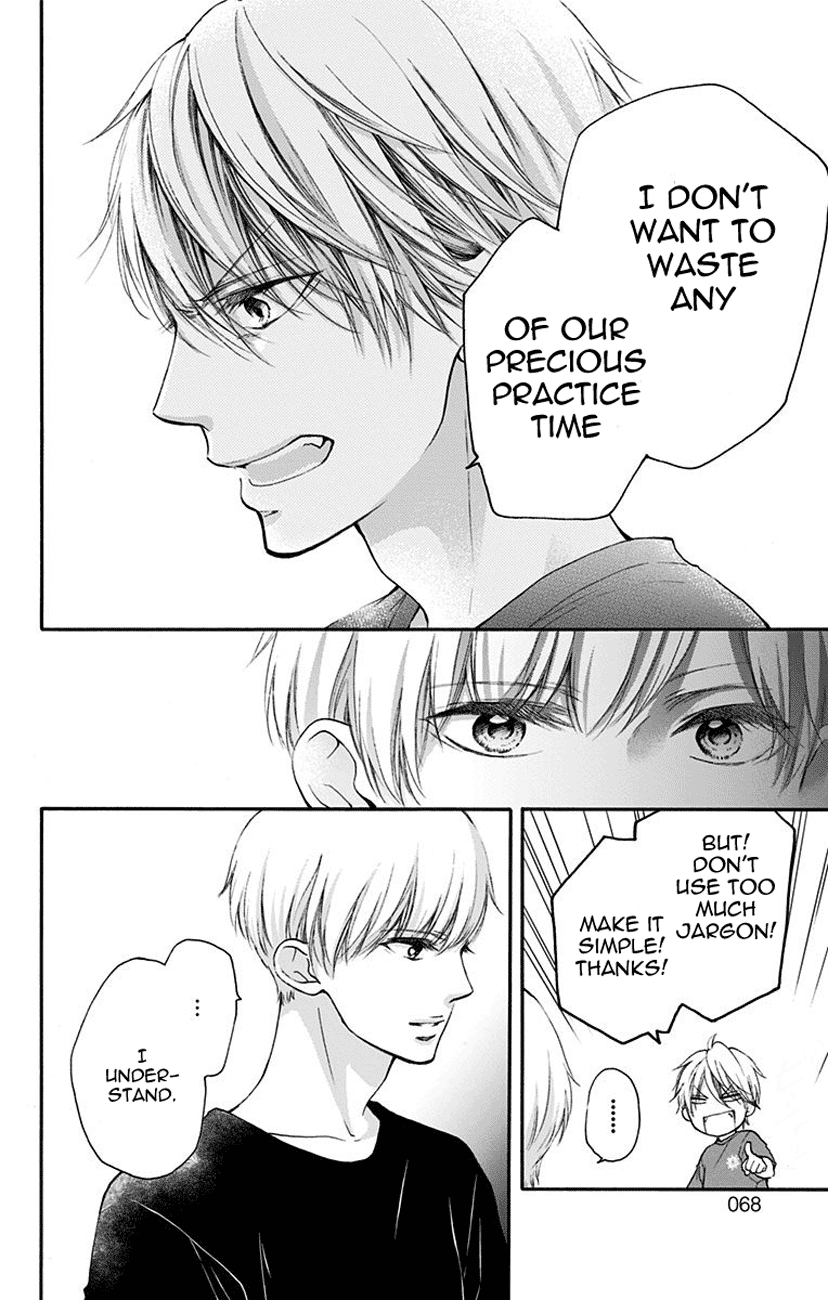 Kono Oto Tomare! Sounds Of Life Chapter 72 - page 10